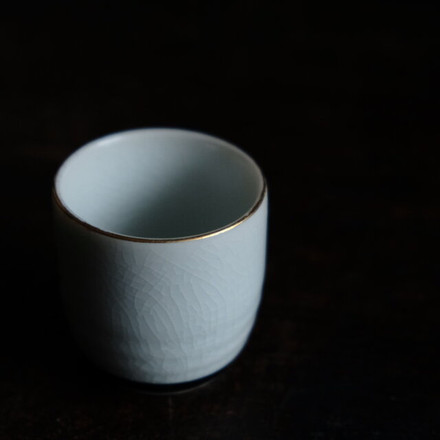 草むらから吠える虎（寅）◇九谷焼 色絵金彩猪口 昭和レトロ 干支 酒器