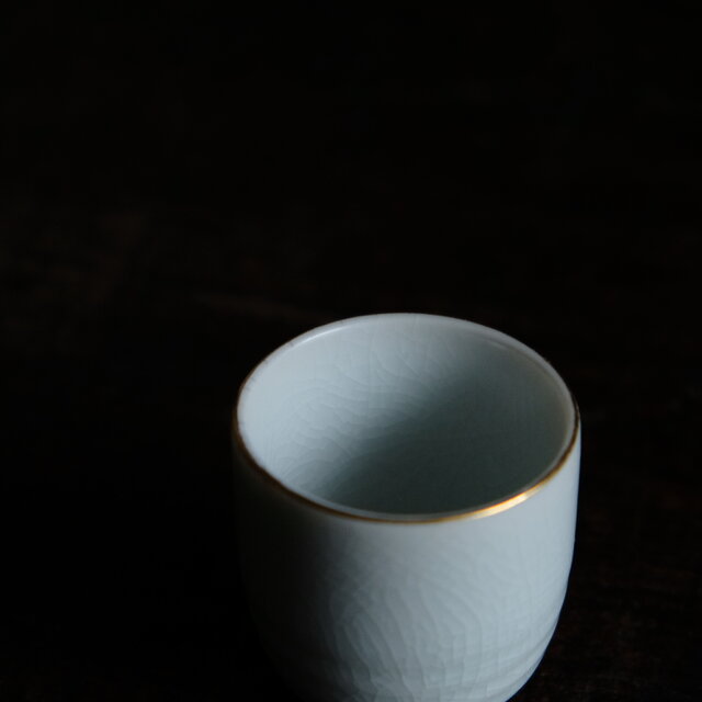 草むらから吠える虎（寅）◇九谷焼 色絵金彩猪口 昭和レトロ 干支 酒器