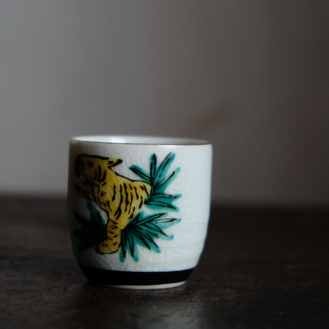 九谷焼　干支　寅　箱付　縁起物　置物　色絵　陶器 楽天市場】糠川清章 九谷焼干支置物 15号岩上寅 : 九谷陶芸 北山堂