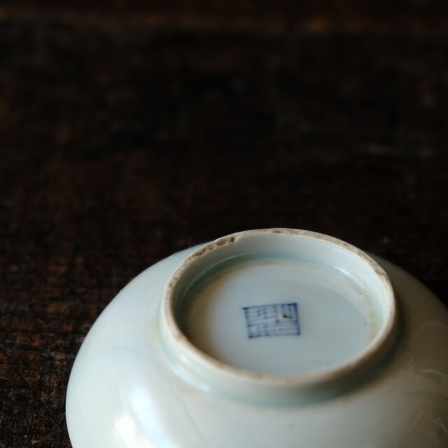 花籠が可愛い◇伊万里 籠文染付豆皿 骨董・antiques 小皿 暮らし