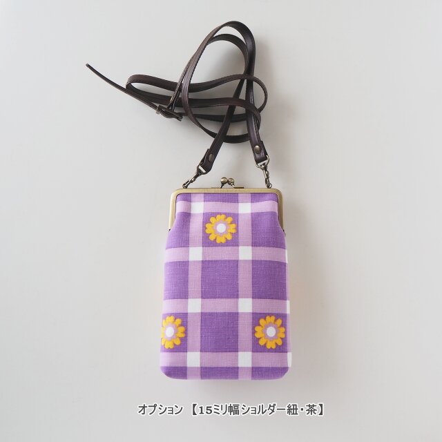 □ヴィンテージファブリックのがま口スマホショルダーポーチ・L
