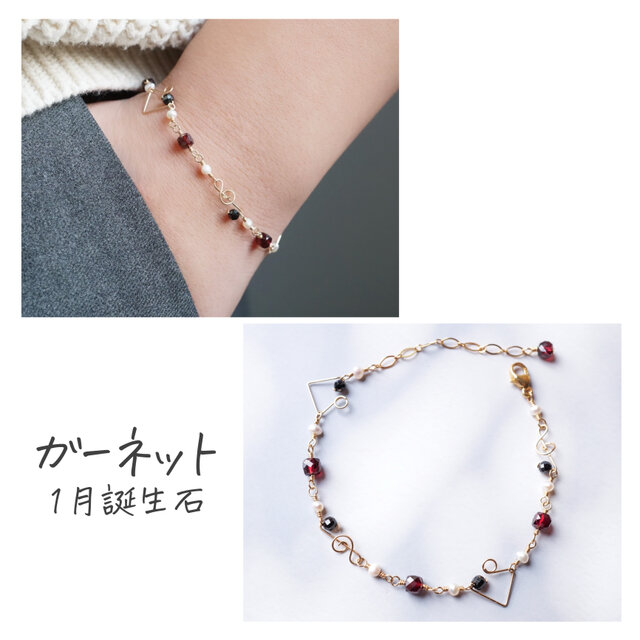 音符ブレスレット】「音の粒」ガーネット ターコイズ ルビー グリーン