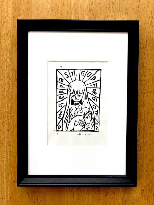 苦しい時の神頼み