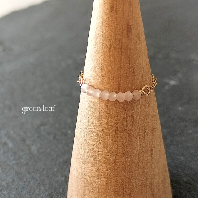 14kgf＊小さなサンストーンのチェーンリング