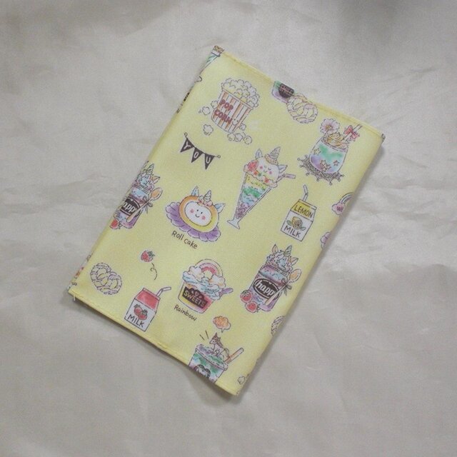 ブックカバー（文庫）／一角獣の誘惑（イエロー）