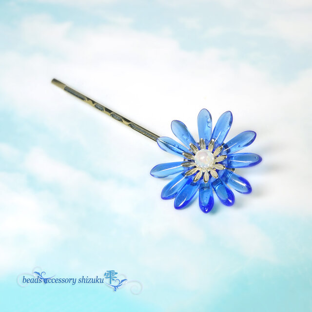 ダガーフラワーヘアピン＊サファイアブルー