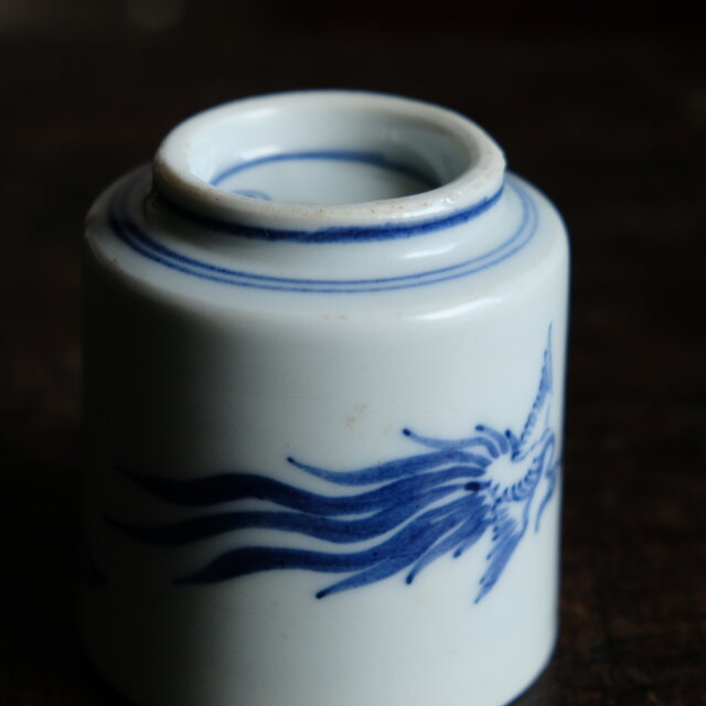 日々の暮らしのお供◇味のある絵付け。瀬戸焼 花鳥文染付湯呑み 骨董