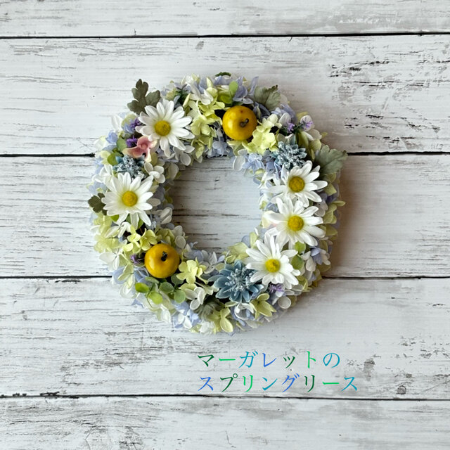 春色リース！マーガレットのスプリングリース
