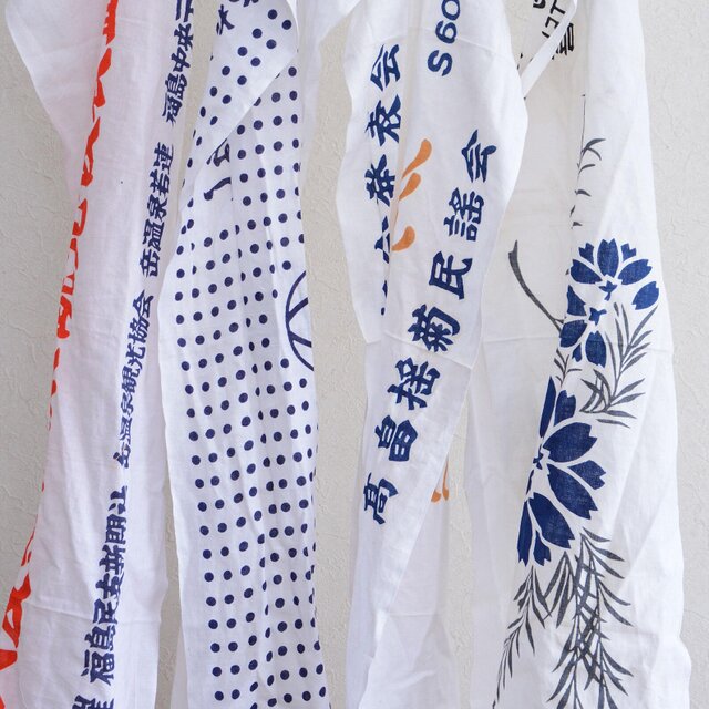 手ぬぐい セット タオル 古布 綿 ジャパンヴィンテージ 端切れ リメイク素材 生地 ハンドメイド 昭和レトロ 送料無料 A1