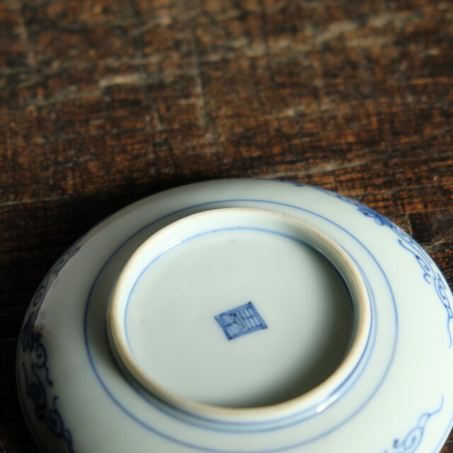 青で芍薬◇伊万里 花文染付小皿 骨董・antiques 丁寧な暮らしに。古