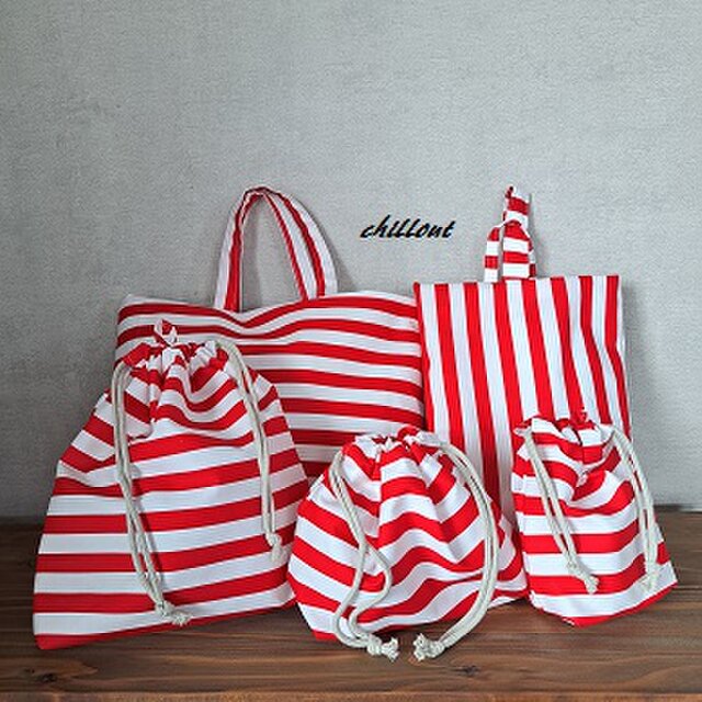 【ストライプ】入園バッグ５点セット：ストライプ×レッド【0674】