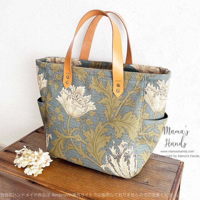 ⭐️13点売れました⭐️《アネモネとおしゃれ》ウィリアムモリス くすみ スモーク ブルー グリーン 革 トートバック