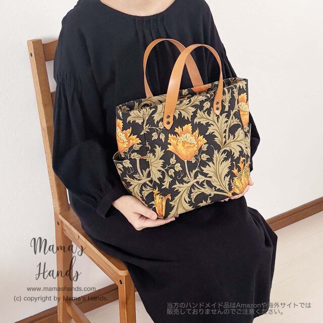 おしゃれな アネモネ ウィリアムモリス ブラック オレンジ フォーマル 革 トート 手提げ バック