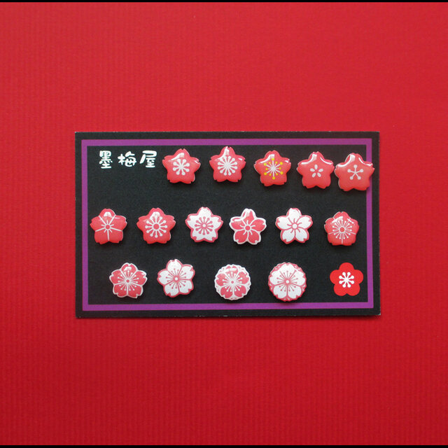 【選べるピアス】桜2（薄色）【片耳１個売り】