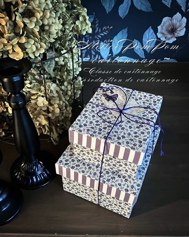 [2個 セット cartonnage] お菓子入れのような小箱（送料無料）