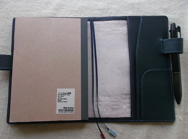 ほぼ日手帳カバー仕様　B6サイズ手帳カバー 刻印、拭き染め 牛革 ほぼ日手帳仕様 B6サイズレザー手帳カバー 刻印＆拭き染め