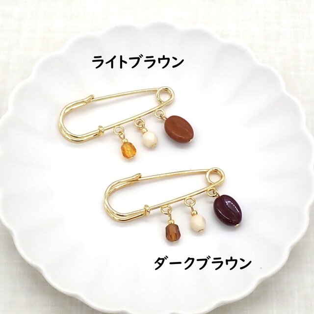 2色から選べる》珈琲豆ブローチ | iichi 日々の暮らしを心地よくする