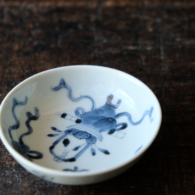 -15\b　豆皿　古備前　レトロ 15 豆皿 古備前 レトロ
