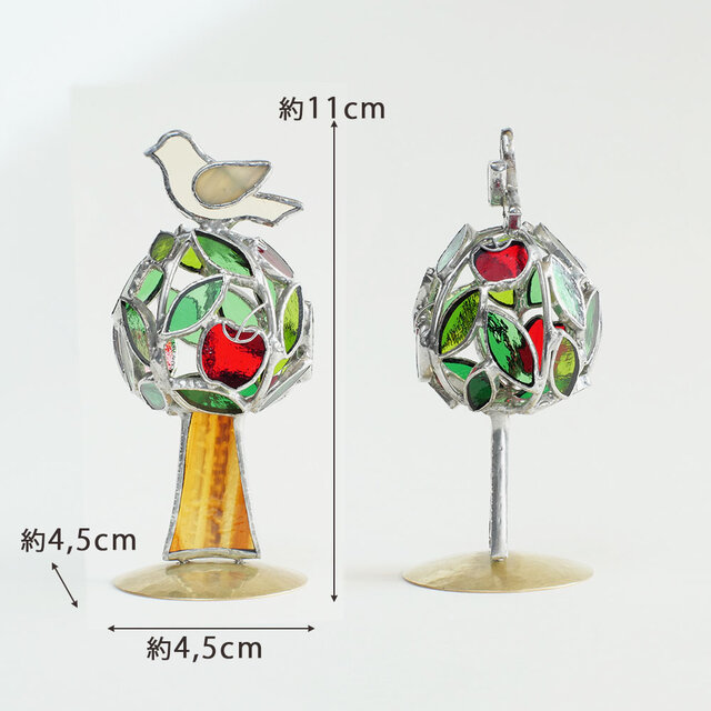 りんごの木 （真鍮ベース・ステンドグラス） | iichi 日々の暮らしを