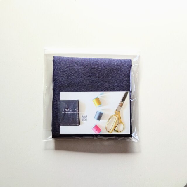 日用品店（布）ベルギーリネンのハンカチ 43cm×43cm 【 黒 】 | iichi