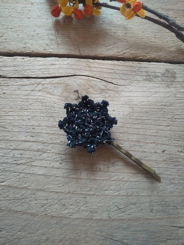 スターヘアピン