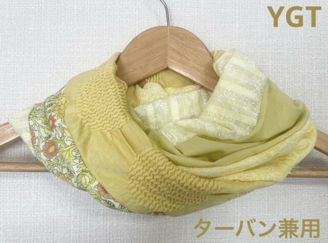 YGTターバン兼用イエロー&ガーベラ花柄ネックウォーマー日焼け止めにも 