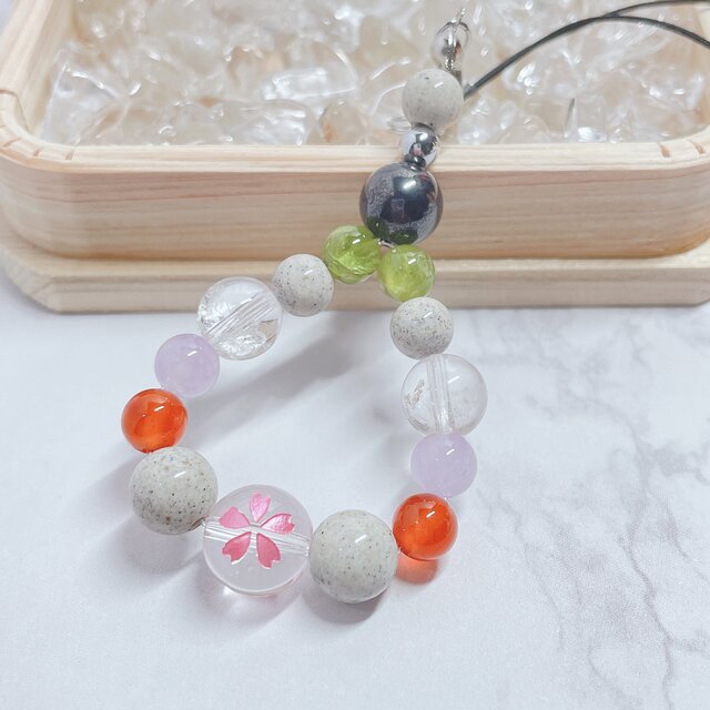 あらゆる病気や怪我の治療・手術のお守り 水晶桜入り スギライト 北