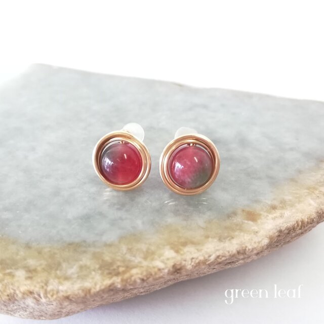 14kgf＊花翡翠の一粒ピアス～ピンク×グリーン～
