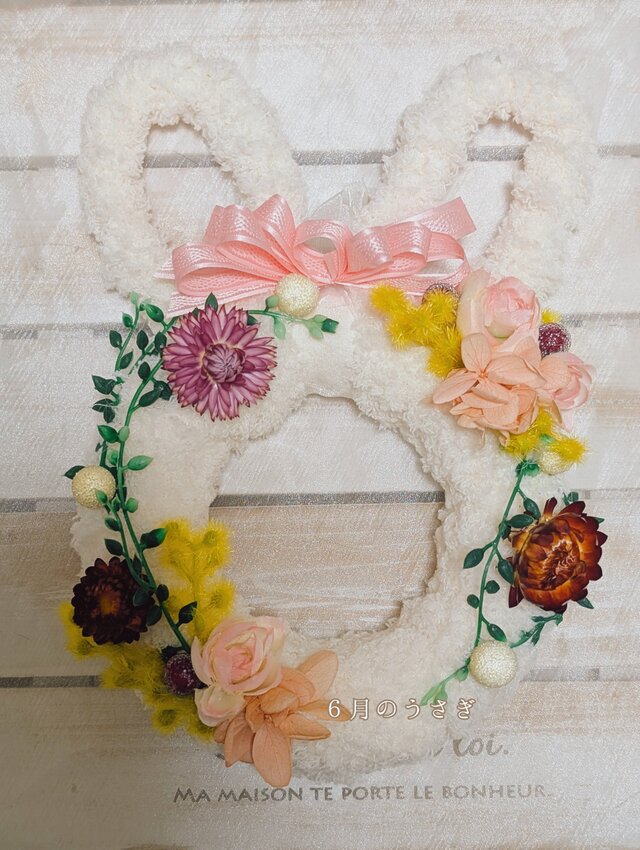 ふわもこうさぎリース