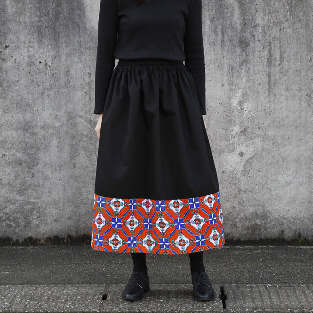 上品で丈夫「 カンガ × チノ 」２種類の生地を合わせた ロングスカート サイドポケット付き！ アフリカ布 アフリカンプリント