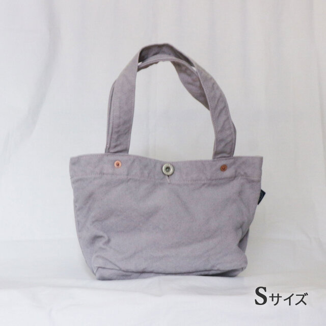 舟形トートバッグS【2025秋冬限定カラー・ストーン】(VC-7S)