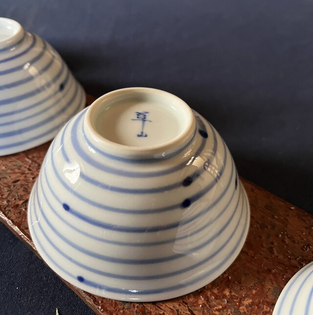 s*3様 備前焼 琇山作 茶碗 未使用 匿名配送 作家物 Japan potte 美濃焼】前畑陶器 庫山窯 茶器セット 急須 湯呑み 汲み出し 金彩