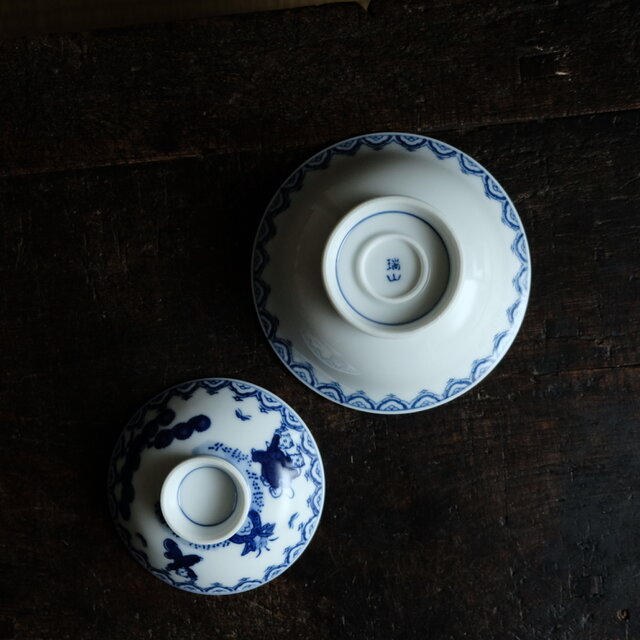 蝶と唐子◇有田鍋島焼 染付蓋付碗 暮らしに 和食器 古民家 懐石 昭和