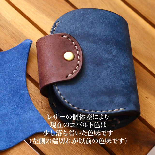 ころころ小さい財布 コンパクトウォレット ブルー×ブラウン | iichi