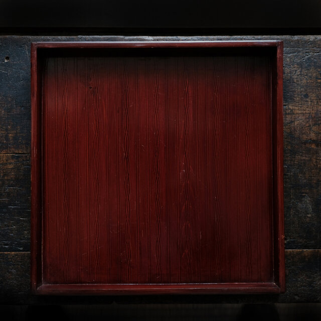 赤みを帯びた茶色◆素敵な文様。漆塗り彫り文盆　古物　古民家　骨董・antiques　明治期　A