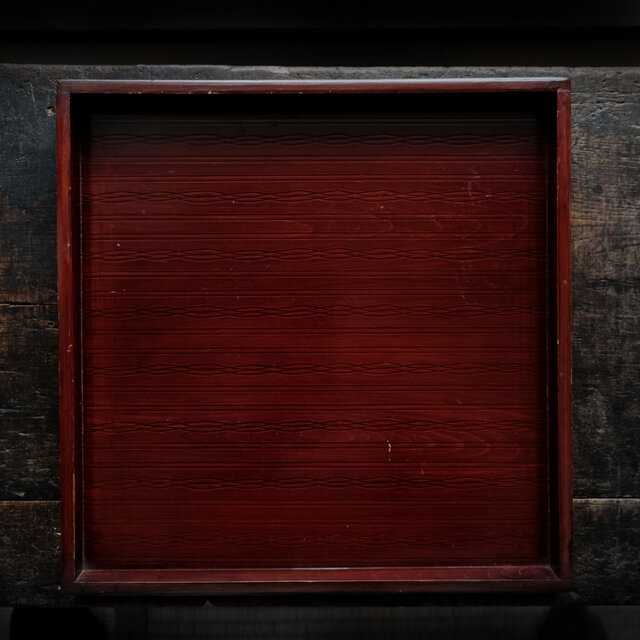 赤みを帯びた茶色◆素敵な文様。漆塗り彫り文盆　古物　古民家　骨董・antiques　明治期　B