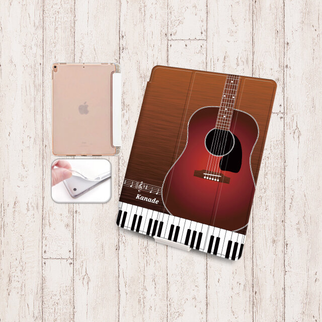 手帳型iPadケース【バックカバー：ソフトタイプ】片面印刷/カメラ穴有【奏（guitar）】