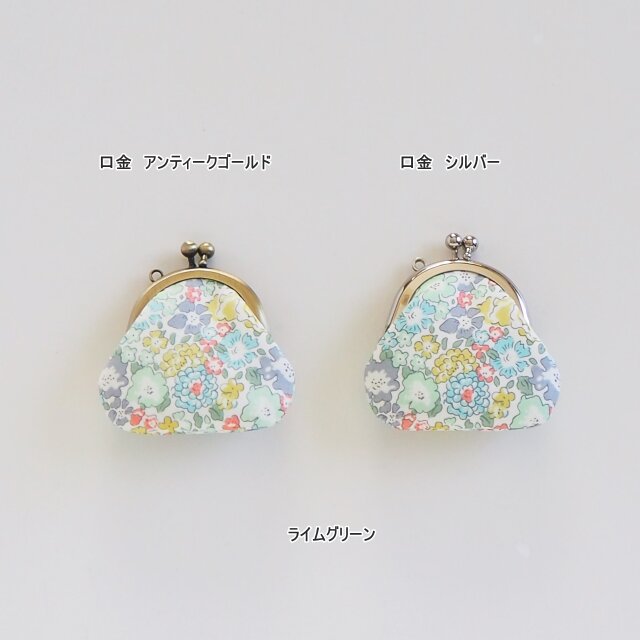 □リバティープリントのミニがま口キーホルダー / ミシェル□ chloe