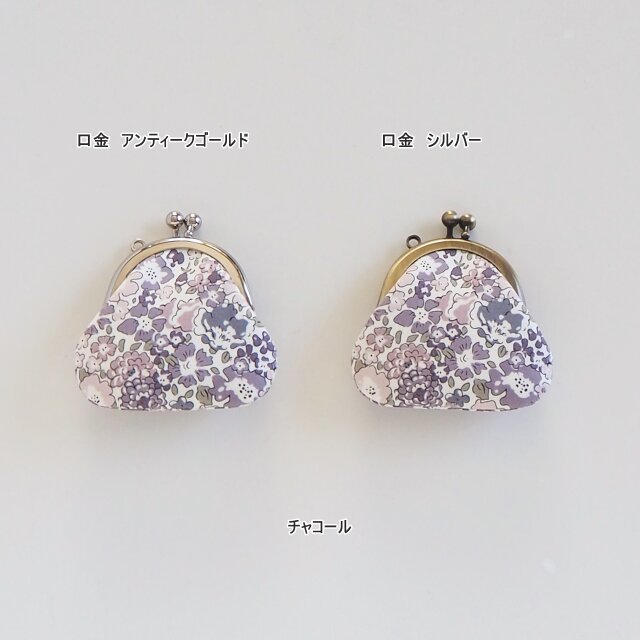 □リバティープリントのミニがま口キーホルダー / ミシェル□ chloe
