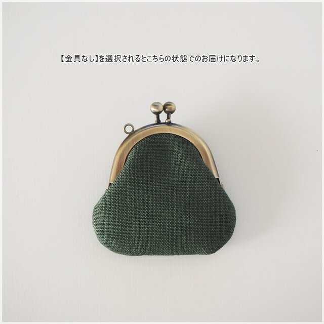 □リバティープリントのミニがま口キーホルダー / ミシェル□ chloe