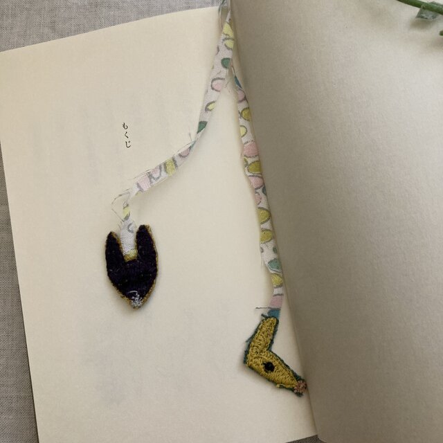 ハンドメイド◆ミナペルホネン　しおり　repoキツネ