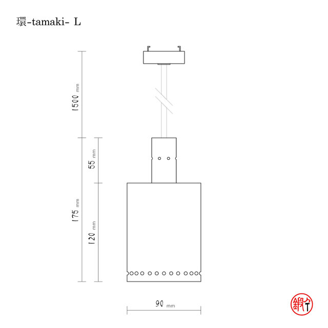 環-tamaki-L 【銅のペンダントライト】 | iichi 日々の暮らしを