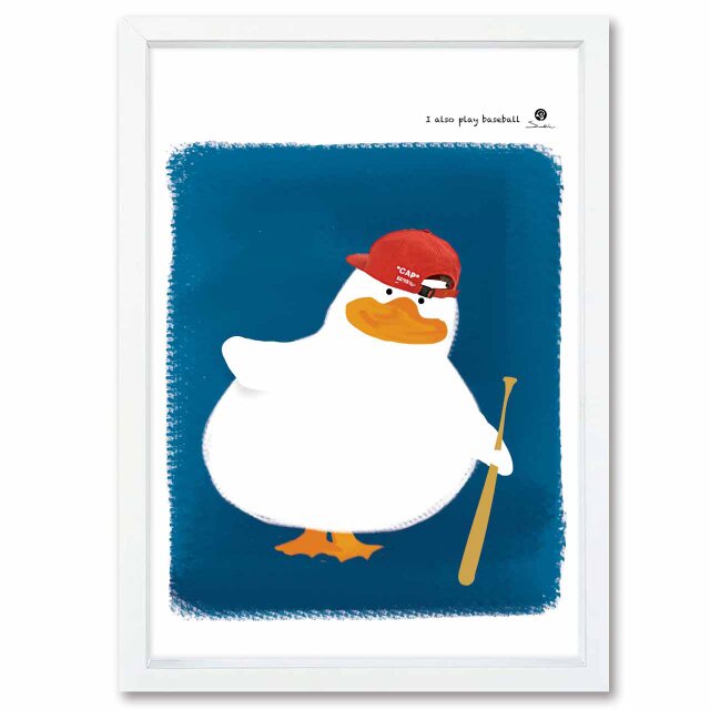 ボクも野球　アヒル　送料無料　個性見つかるseiのサイト　イラスト　アート　ポスター　アートポスター　A4〜A0　 3397