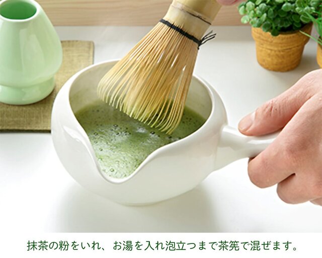 抹茶急須 竹春作【常滑焼】 | iichi 日々の暮らしを心地よくする