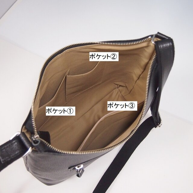 ☆ハンドメイド☆日本製☆本革☆大き目の斜め掛けショルダーバッグ