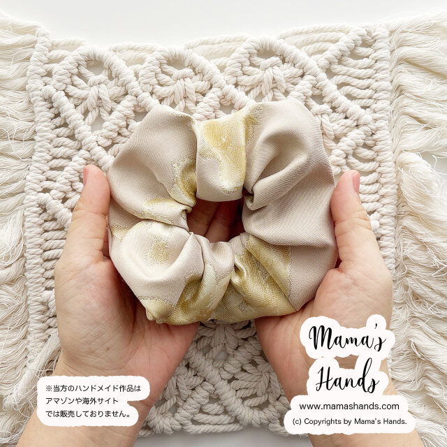 ⭐️2点売れました⭐️ ジャガード織 ライト ベージュ 生成り