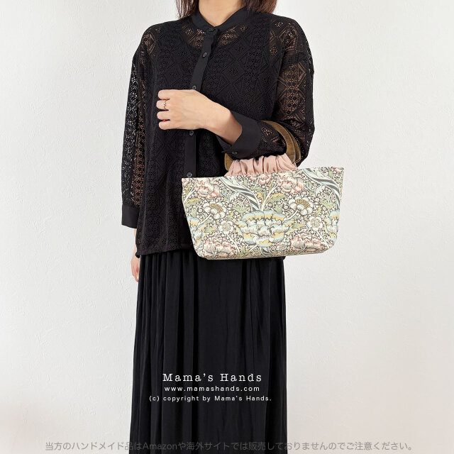 おしゃれな ウィリアムモリス スペイン 製 ピンク 花柄 木の持ち手