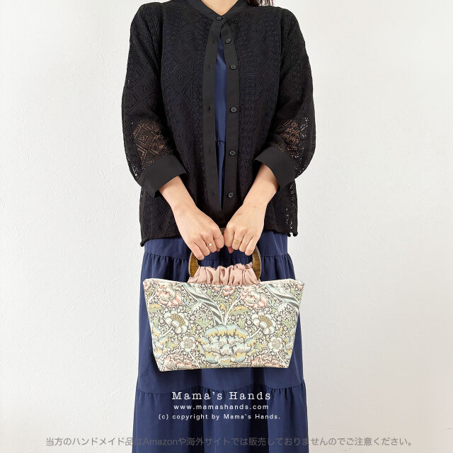 おしゃれな ウィリアムモリス スペイン 製 ピンク 花柄 木の持ち手