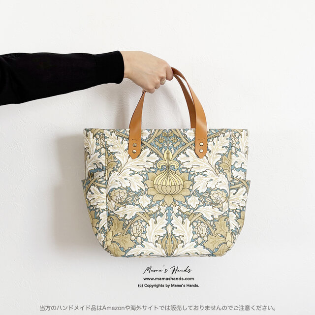 ⭐️2点売れました⭐️ウィリアムモリス スペイン製 ブルー グリーン