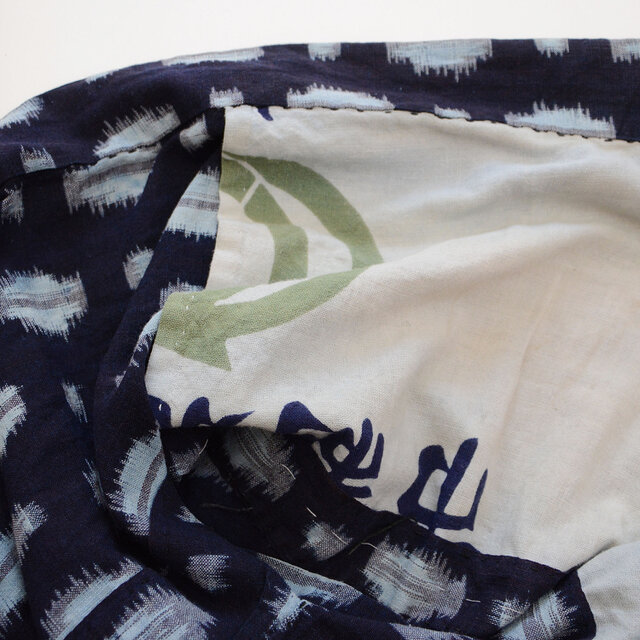 野良着【モダンな絣と藍染木綿が魅力】手ぬぐい裏地 着物 リメイク素材